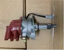 ইসুজু ডিস্ট্রিবিউটর